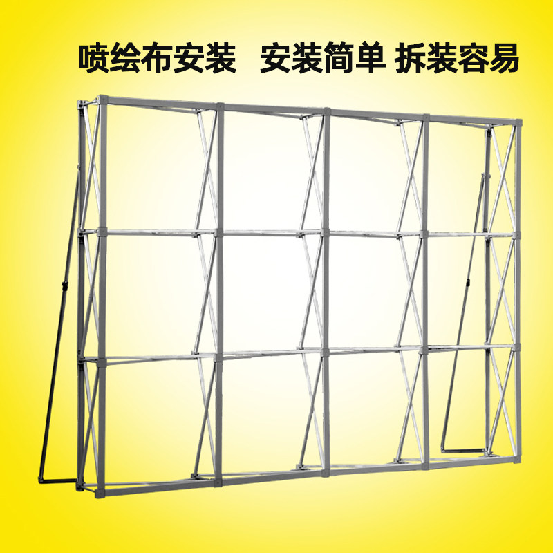 签名墙背景架粗管加固铝合金方管拉网展架婚礼广告布签到墙折叠