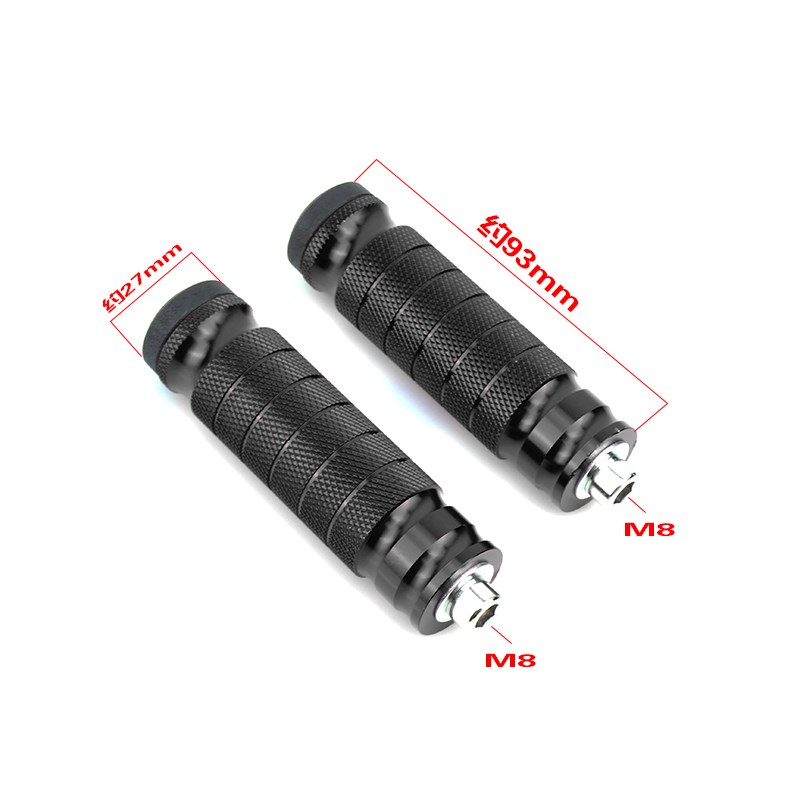 适用钱江赛1/0/3/0//0 刹车杆改装件升高脚踏挂档杆