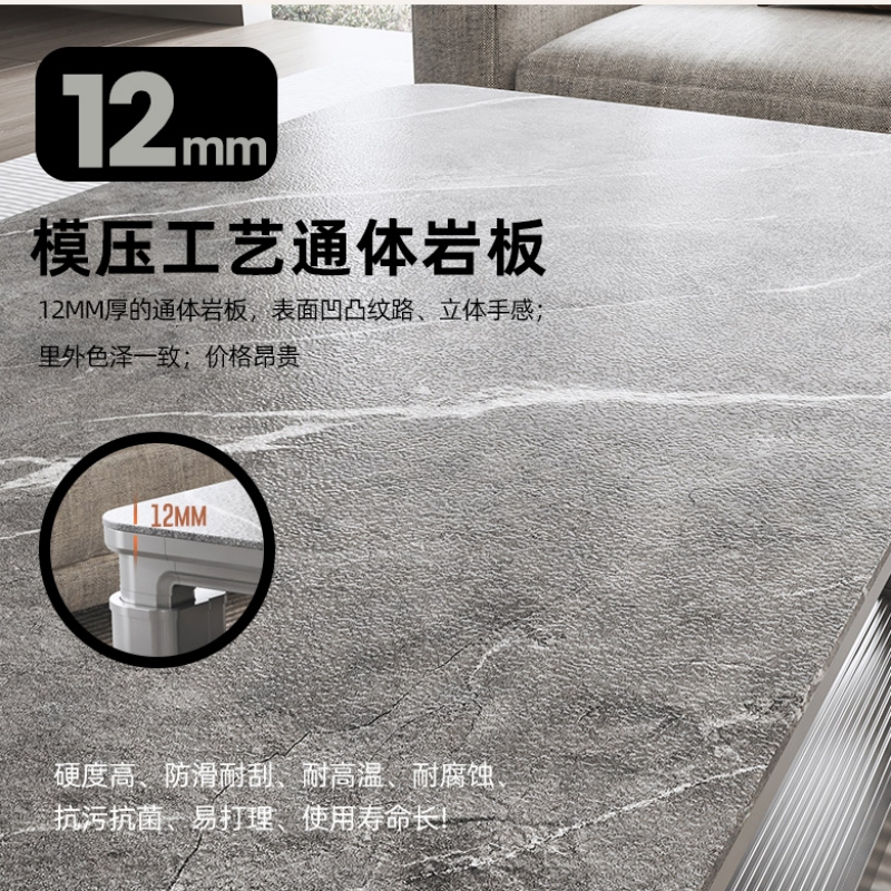 瑞奇电取暖桌长方形客厅升降电炉桌家用烤火桌子新款茶几G1-1S