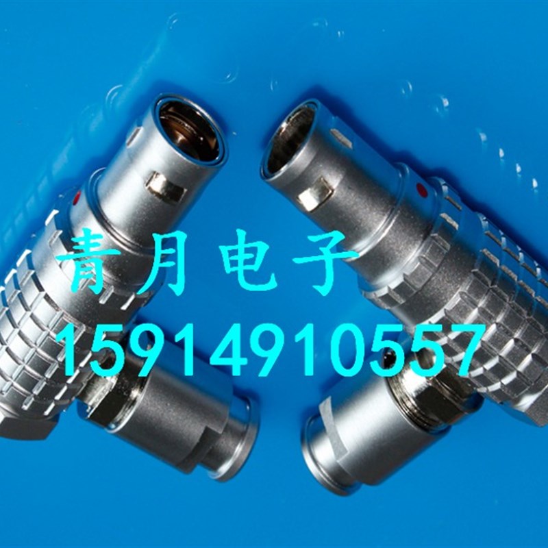 FHG 直角L型推拉自锁弯插头 0B 1B 2B 2 3 4 5 6 7 8 9 10 12芯