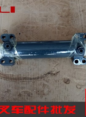 合力叉车K30横直缸G27Z4-30601原厂转向缸总成 叉车后桥转向油缸