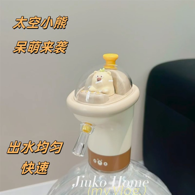 桶装水自动取水器电动矿泉水大桶充电式自动抽水泵饮用水机取水器