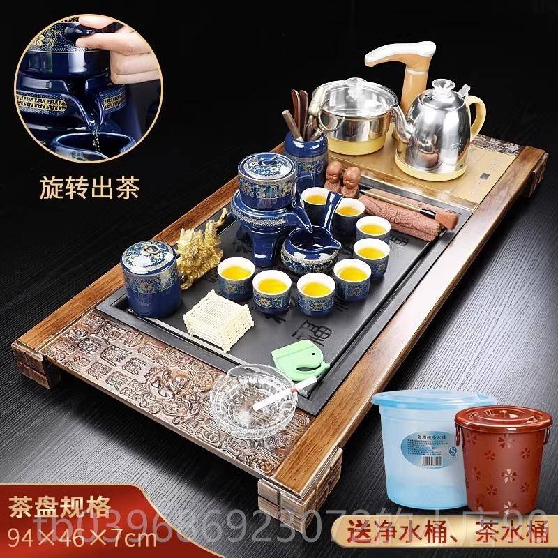 高档套装盘茶全自动一体功茶具茶家用办公夫室泡茶喝茶桌茶几茶台