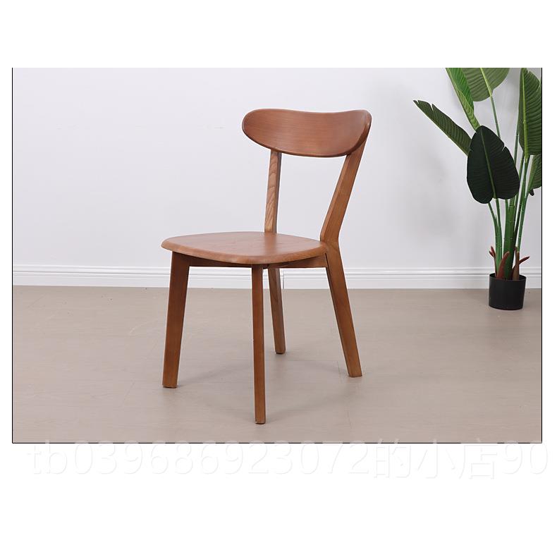 高档厅简约现代小户家型用靠休闲椅咖啡背椅子北欧全实木餐椅路易
