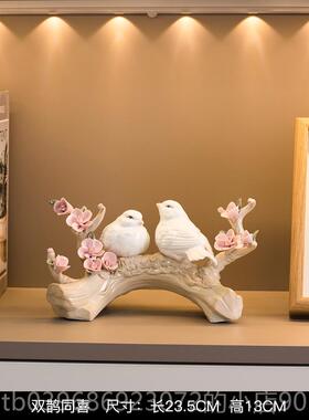 高档现代简约房陶瓷小鸟摆件家居酒客品厅柜软装饰欧式间桌面玄关