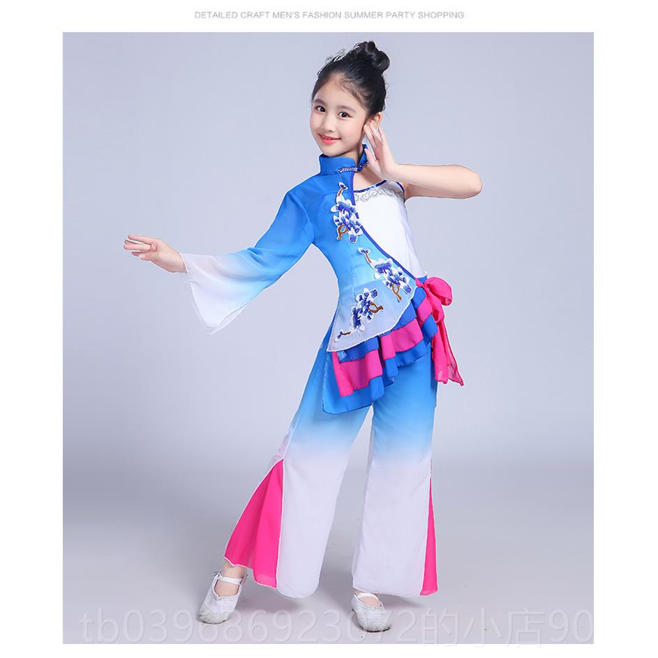 高档新款古民典舞蹈服装女江南扇子舞演出服秀色舞族表演伞服团扇