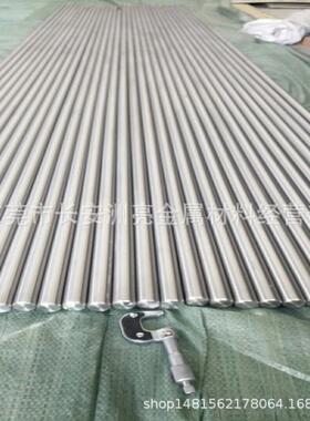 供应Ti-6246钛合金棒 耐高温Ti-6246钛合金材料 Ti-6246钛合金板