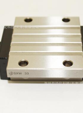 MISUMI滑块/米思米滚珠导轨SSXRZ24/28/SVRN33/SSVW28/SXWT24