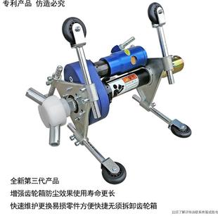 300-900mm管道内壁喷砂器除锈机器气动内孔喷砂钢管除锈喷砂