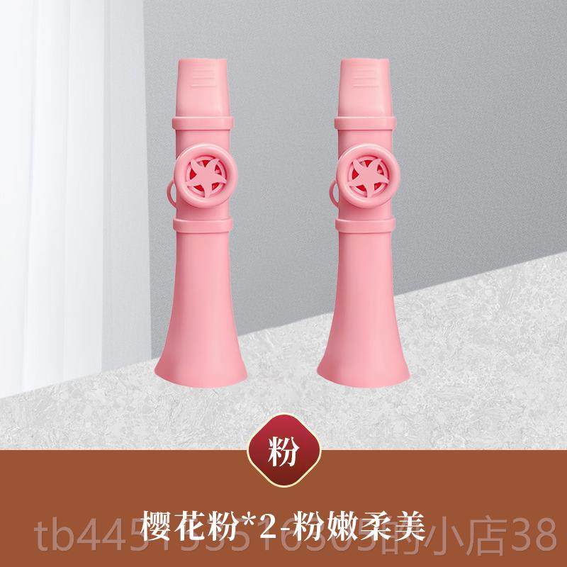 正品卡祖笛乐器万能口演奏级音技易学彷色优笛雅祖卡模笛零基础升,玩具/童车/益智/积木/模型,吹奏玩具/乐器,淘宝优惠券,粉丝福利购,淘宝优惠卷