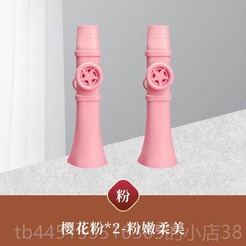 正品卡祖笛乐器万能口演奏级音技易学彷色优笛雅祖卡模笛零基础升