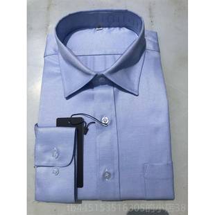 正品新款色农行男行式长袖衬衫银行工作服农业银粉短袖衬衫男装工