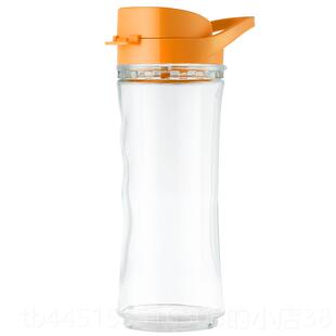 正品法格玻随携行杯榨汁多功能便昔果汁机奶搅璃拌机辅食料理碎冰