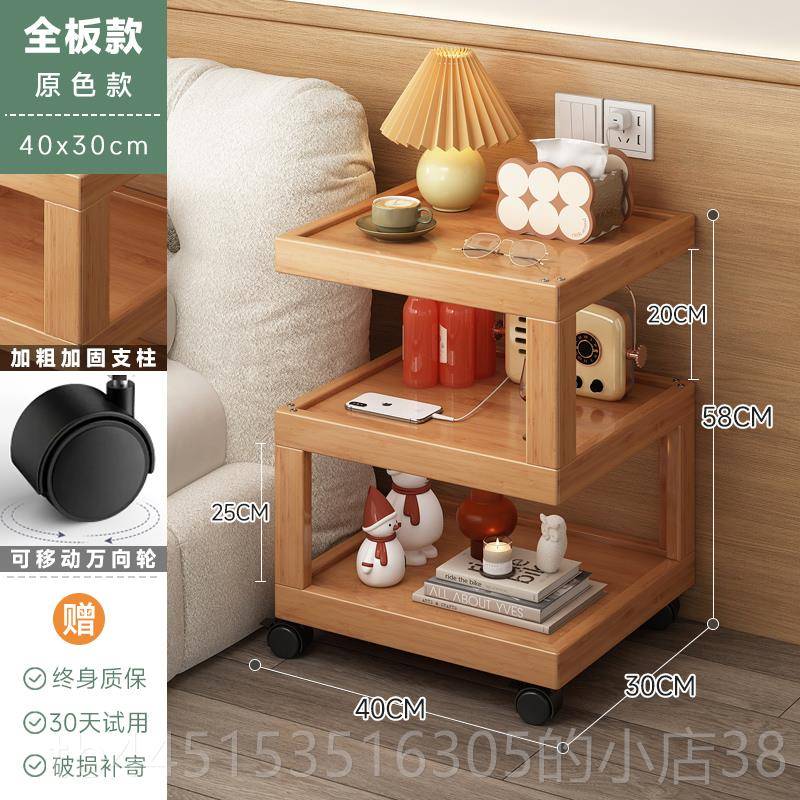 正品沙发几柜可移小动茶几小户型客厅家用木边小桌实子方桌窄角几