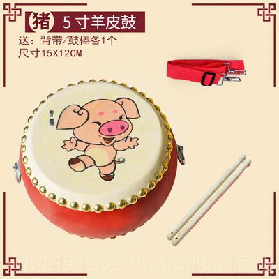 正品牛皮拍鼓器小鼓儿童生肖孩鼓堂鼓幼儿园打击乐手鼓婴儿小锣鼓