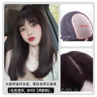 正品小野人家隐形蕾丝假发长真发丝全头套无痕空发气汉服长直女发