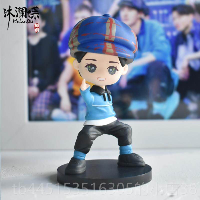 正品街王舞一博模礼型明星公仔玩偶定制泥人模王一博周边女生生日,节庆用品/礼品,创意玩偶,淘宝优惠券,粉丝福利购,淘宝优惠卷