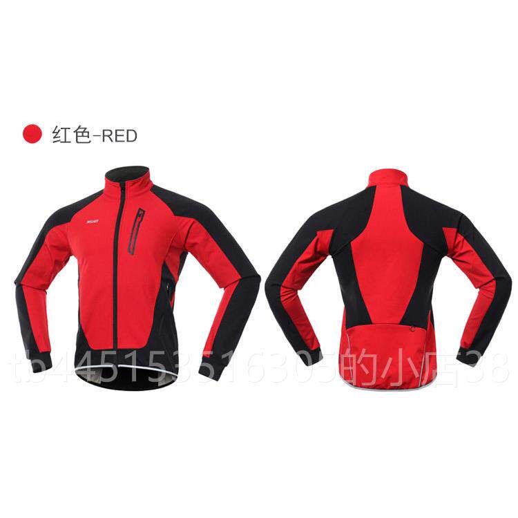 正品冬季长袖自行车夹克男羊山地自行车户运动暖挡风外子玻璃软毛