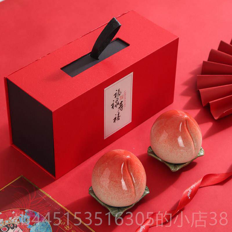 正品送老人生日亲礼物寿爷礼爷奶奶60岁0祝寿80实用贺寿70父9领导