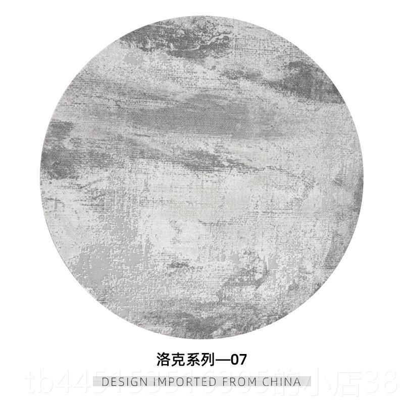 正品圆形大地约毯耳其设计简意式客厅餐土床桌毯边毯单人椅垫