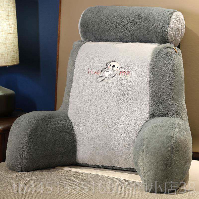 正品冬季胶加高靠枕床靠垫软包大腰靠背护腰枕女生抱枕床上头看书