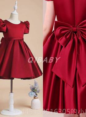 正品Q演IBABY新款女童礼六一表演公主裙红色缎朗布主持服诗诵钢琴