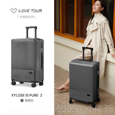 正品高颜值行箱女2025新款向轮万拉杆箱24寸便登机密轻码旅行皮李