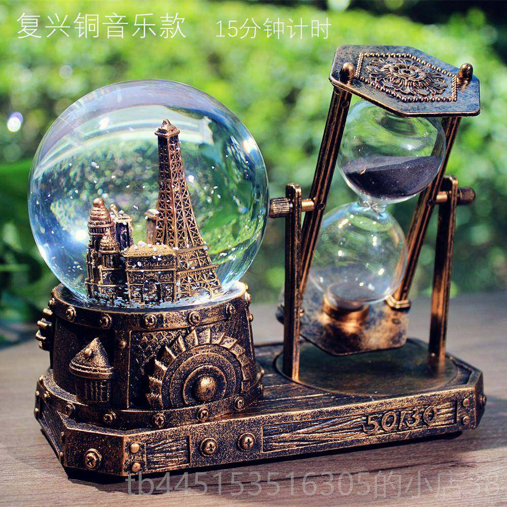 正品生创意个性生日风礼物女送闺蜜同diy复古学毕业季礼品男生送