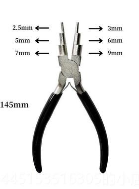 正品新线款锈六段钳 工6合一圆嘴珠宝三段饰品DI防Y钳子手工绕造