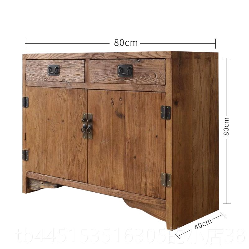 正品餐老物榆木柜实木储鞋柜中式靠墙边柜客厅收纳茶水柜覆家古用