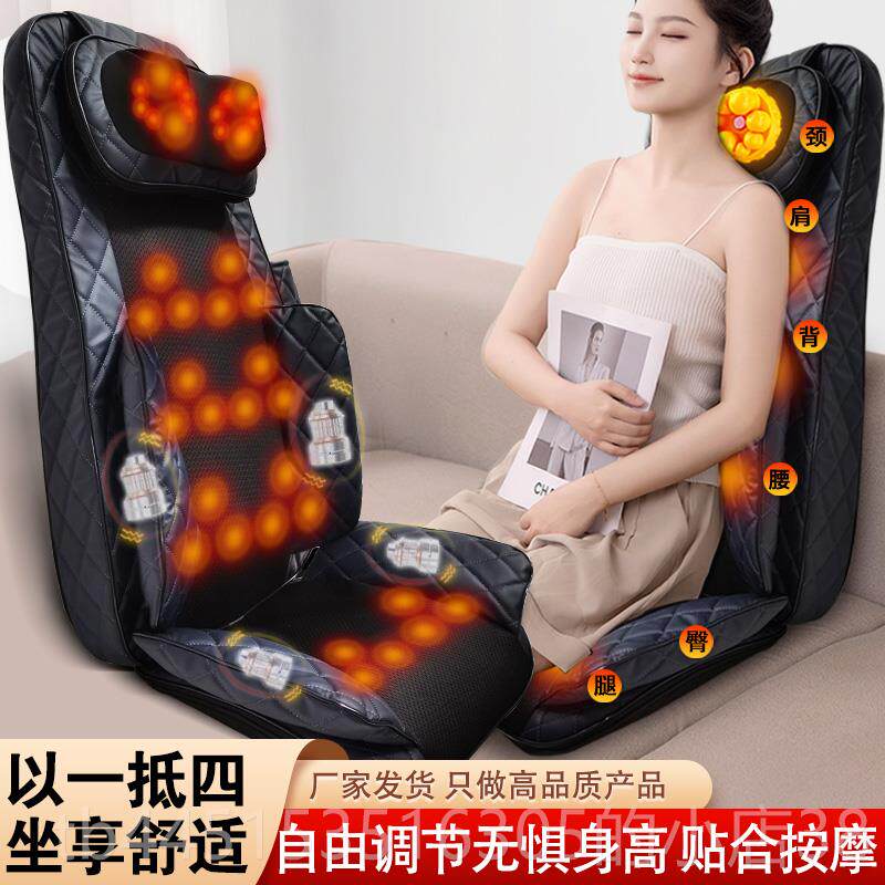 正品康博尔按摩器颈椎腰背部全身多垫功能捏加热电按摩揉垫动坐靠