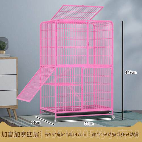 正品超猫笼子三层大自由空间带厕所特二猫别墅猫咪猫猫舍家用室价