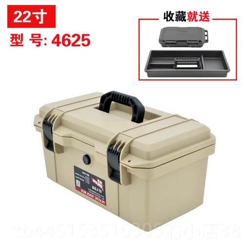 正品隽五金工具箱塑料箱加厚堆叠匠狼式手提箱电工木装修电钻收纳