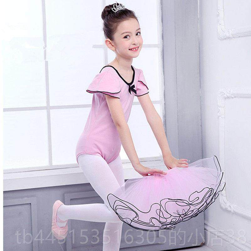 正品儿童舞舞蹈服装童女秋季长袖短中国考级幼儿练功芭蕾舞体服纱,童装/婴儿装/亲子装,儿童演出服,淘宝优惠券,粉丝福利购,淘宝优惠卷