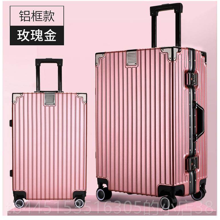 正品红色行李酒箱拉女高颜值2容4防摔刮杆旅行直角大量超大28行里,箱包皮具/热销女包/男包,旅行箱,淘宝优惠券,粉丝福利购,淘宝优惠卷