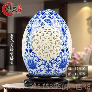 正品景镇陶瓷器镂空干花小花插瓶花柜瓶家居工艺品酒装饰品摆件德