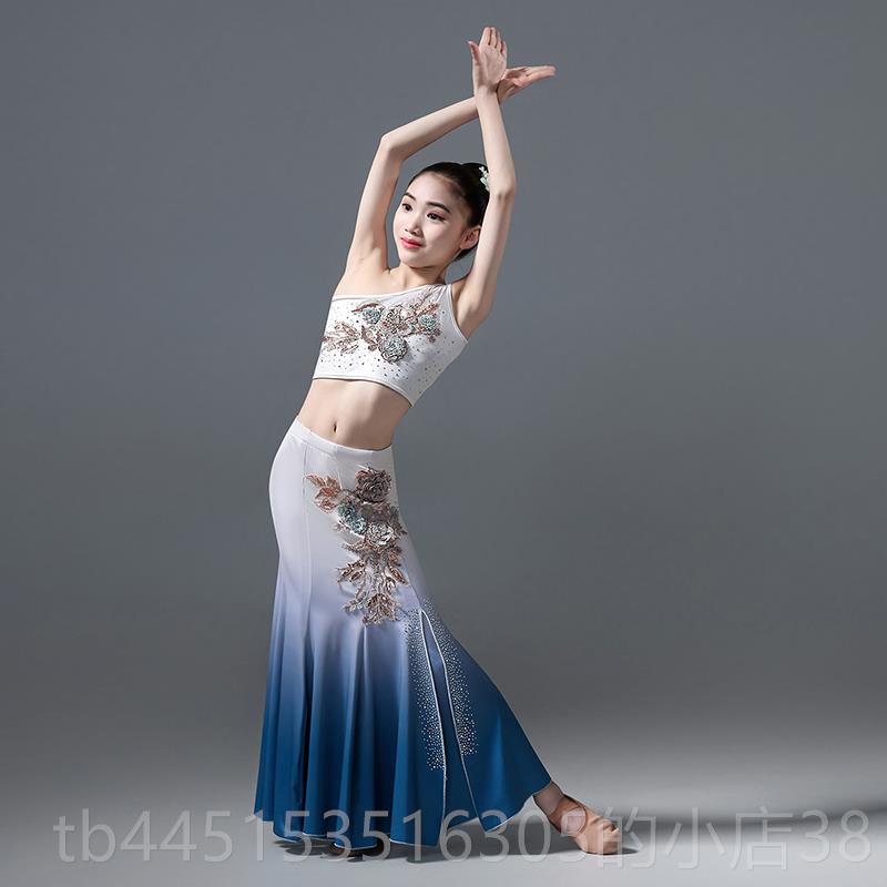 正品出儿童傣族舞蹈演服装练功裙鱼尾考孔雀舞演服表傣族少儿女艺