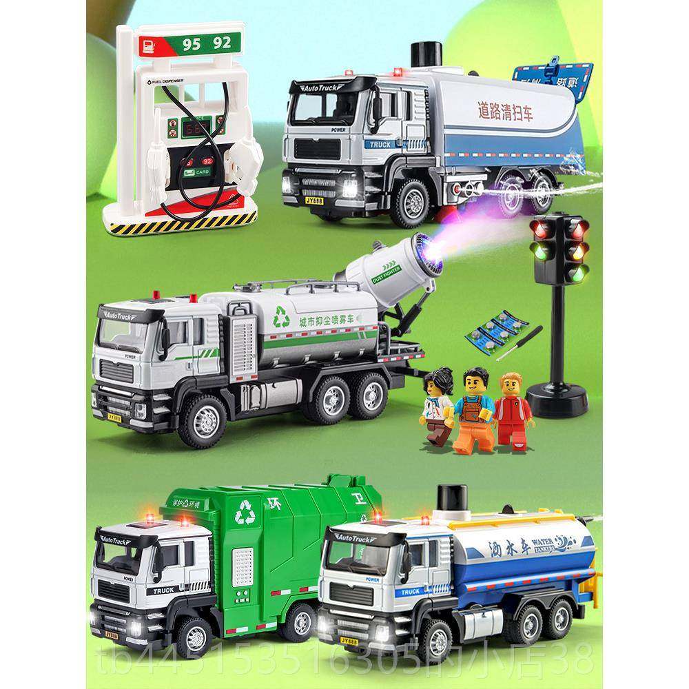 正品卡合威工程车玩具儿童玩车套装具挖掘机男吊孩金搅拌车车挖机,玩具/童车/益智/积木/模型,惯性/回力/滑行玩具,淘宝优惠券,粉丝福利购,淘宝优惠卷