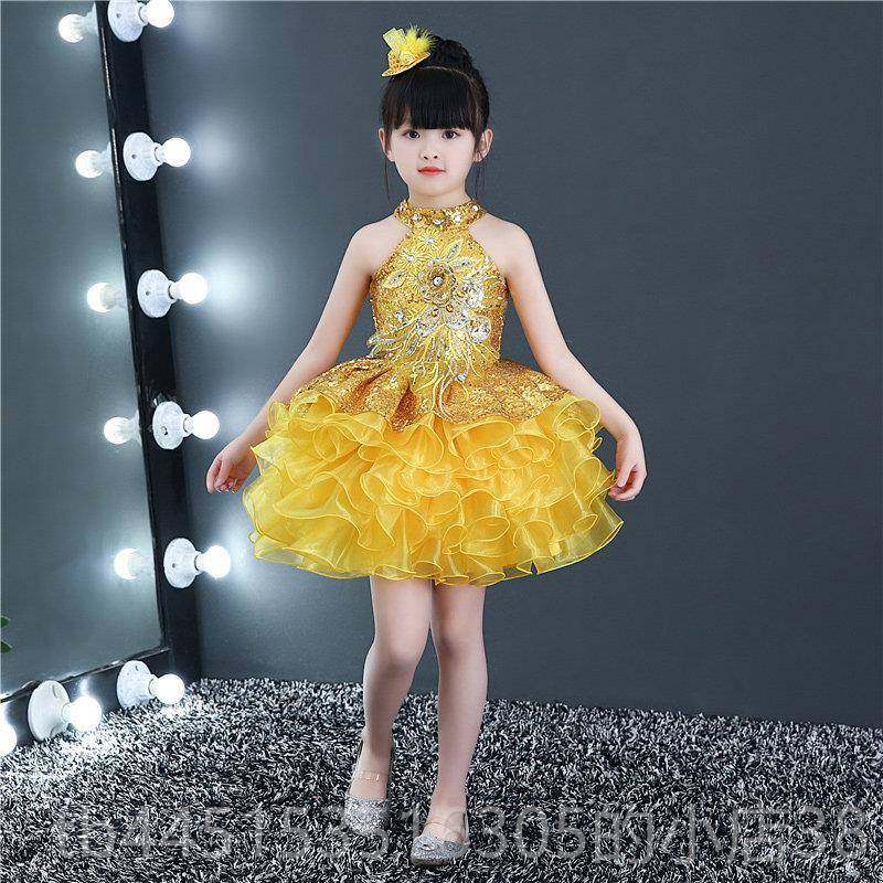 正品儿童表裙演服装女童亮裙裙裙面纱小学生舞主持蹈表演片服装,童装/婴儿装/亲子装,儿童演出服,淘宝优惠券,粉丝福利购,淘宝优惠卷