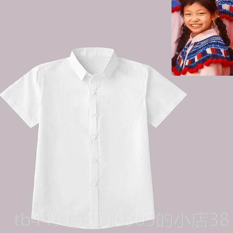 正品春晚同款玉盘披肩云肩儿童服演出服男女合唱问月民族风童舞蹈,童装/婴儿装/亲子装,儿童演出服,淘宝优惠券,粉丝福利购,淘宝优惠卷