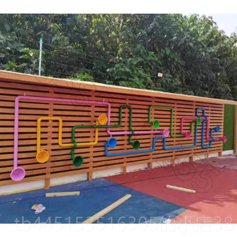 正品幼儿园儿童打户击乐器外小公园手拍鼓金属区琴敲乐击墙面传声,玩具/童车/益智/积木/模型,打击乐器,淘宝优惠券,粉丝福利购,淘宝优惠卷