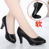 软底中百职业皮鞋 正品 搭跟中年 春秋妈妈鞋 单鞋 真皮鞋 工子女士作鞋