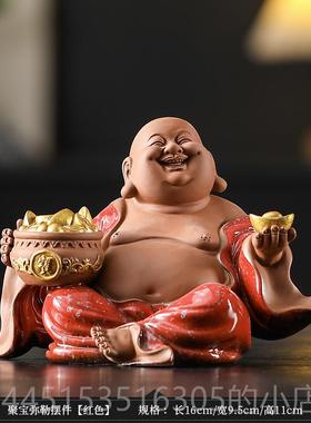 正品聚财弥勒佛摆件财大室肚招佛陶瓷工艺品家居客笑厅办公装饰品