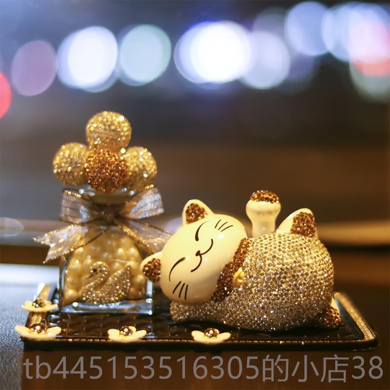 正品镶钻水招财猫装汽车饰品摆件车载香持久内香薰中控台轻奢女车