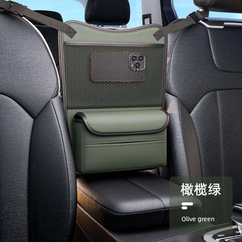 汽车座椅中间收纳袋副驾驶储物网兜中控纸巾盒置物袋车上收纳用品,电子元器件市场,其它元器件,淘宝优惠券,粉丝福利购,淘宝优惠卷