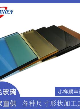 厂家单片6mm有色玻璃 黑色茶色蓝色钢化玻璃 灰色透明钢化玻璃