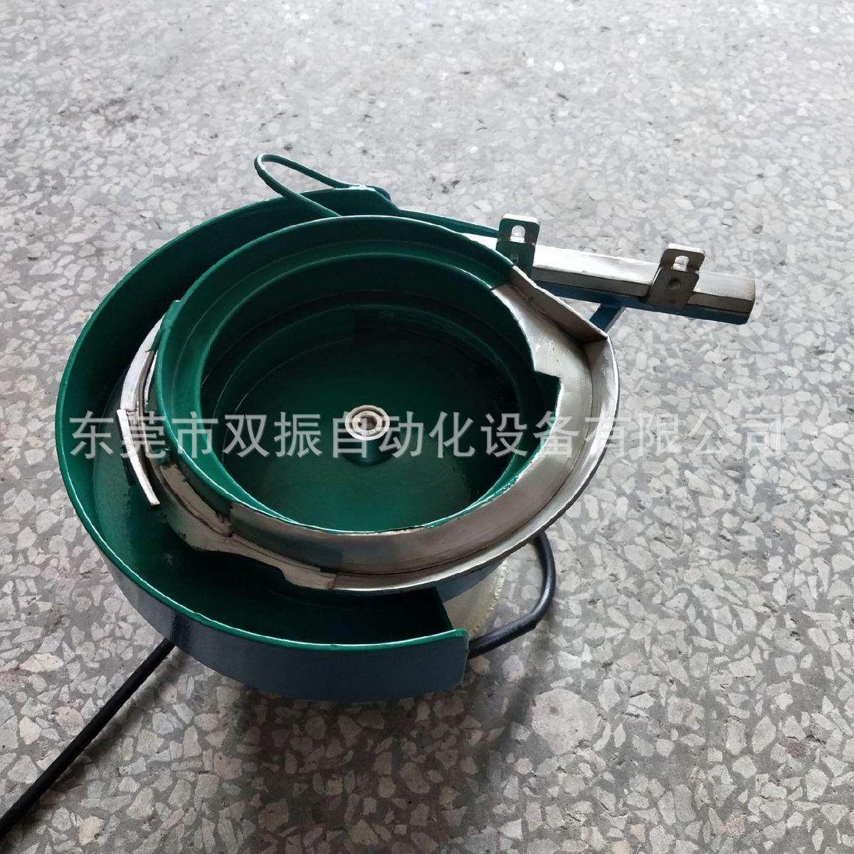 小型精密振动盘小型磁心振动盘小振动盘厂家,五金/工具,振动盘,淘宝优惠券,粉丝福利购,淘宝优惠卷