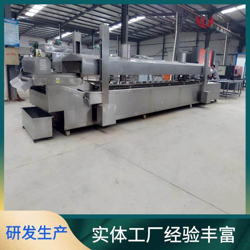 自动控温煎饼果子油炸机全自动炸薄脆机器连续式薄脆油炸线