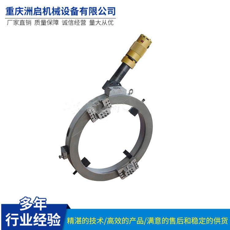 OCE-715外钳式管道坡口机,五金/工具,电动坡口机,淘宝优惠券,粉丝福利购,淘宝优惠卷