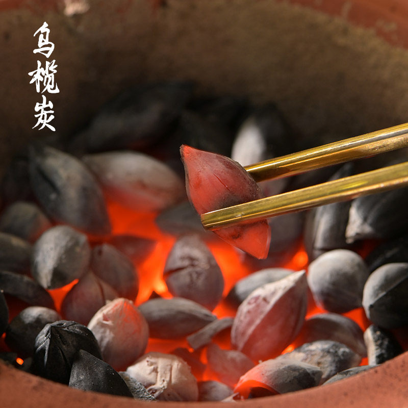 煮茶炭乌榄核炭橄榄炭整颗工夫茶果木炭家用室内无烟耐烧火锅烧烤